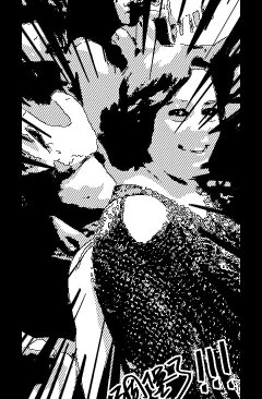 maria jose moreira santos